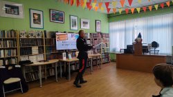 ���������� � ������� ����