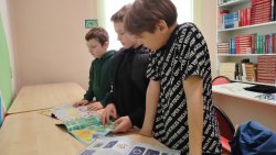 ����������� �������� 