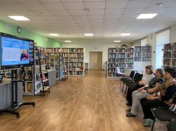 ���������� ����� � �������� ������: ��������, ������ � ���������-�������������� ����������