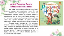 ����� ������ ������� - ����� ����������