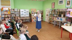 ��� ������ � ����������� �. ������� 