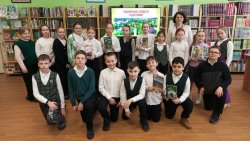 ������ ���� � �������� � ���������