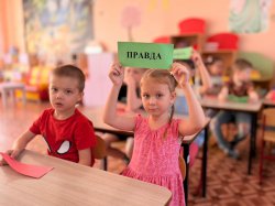 ������� ��� � � ���� �����!� � ���� ������������