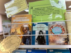 ����� ����� �������� ��������: ����� ����� � ����� � �����