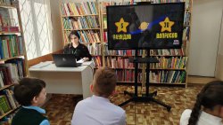 ��� ���� �� �����