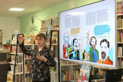 ������� �����������: ��� �������� �����