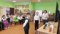 ������ ���� � �������� � ���������