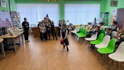 ��������� ����� 