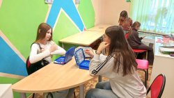 ����� � ��������