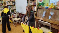 �������� �������� ��� 