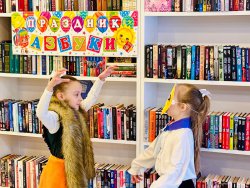 �������� � �������