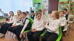 ������� ��������� ������������ 