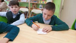 ��� ��������� - �������������-������� ���������