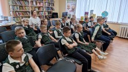 �������� ����� �������