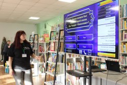 �������� �������