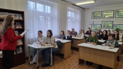 ��������� �������2026