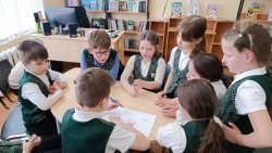 �����-����� � ���������