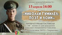 ������� ������: ���� � ����