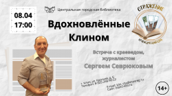 ������� � ������������� ����� ����������