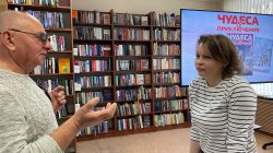 �������� ������� ������� � ������������ � ����������