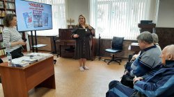 �������� ������� ������� � ������������ � ����������