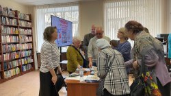 �������� ������� ������� � ������������ � ����������