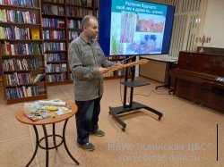 ������� ��������� � ����� ��������� �������