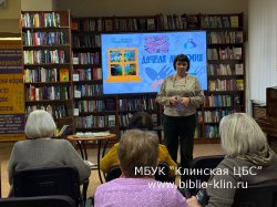 ������� ��������� � ����� ��������� �������