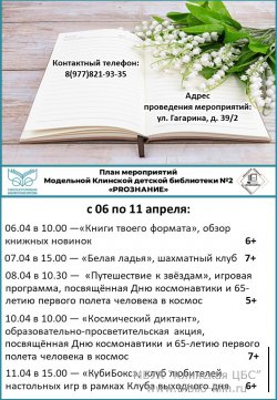 ����� � 06 �� 11 ������