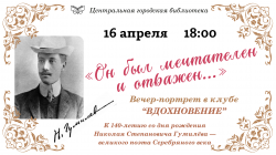 ��� ��� ���������� � �������� � ����� � ����� ������������