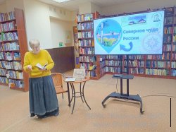 �������� ���� ������