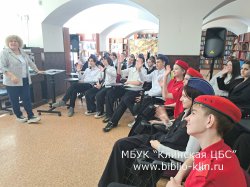 ������� �����������