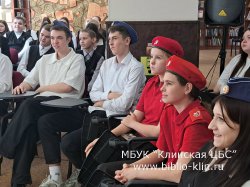 ������� �����������