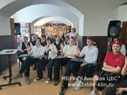 ������� �����������