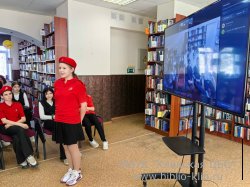 ������� �����������