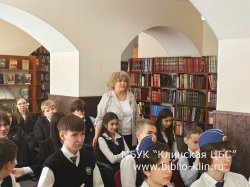 ������� �����������