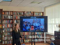 ������� �����������