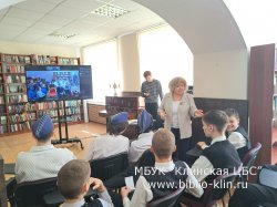 ������� �����������