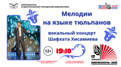 �������� �� ����� ��������� � ��������� ������� ������� ���������