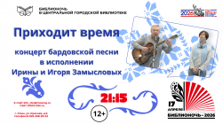 ��������� ������ � ������� ���������� �����