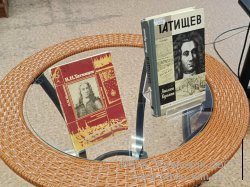 ���� � ��� ������� ��������