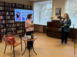 �����������2026: ����� ������, ���� ��������