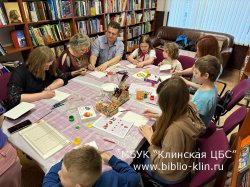 �����������2026: ����� ������, ���� ��������