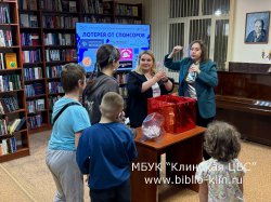 �����������2026: ����� ������, ���� ��������