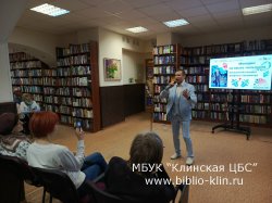 �����������2026: ����� ������, ���� ��������