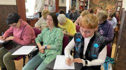 ��������� �������2026