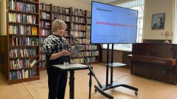 ��������� �������2026