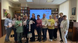 ��������� �������2026