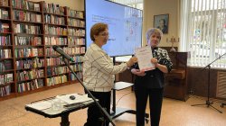 ��������� �������2026