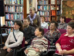 ��� ��� ���������� � ������텻 � �����-������� � 140-����� �. �. �������